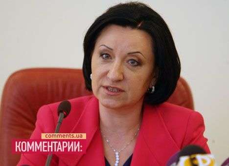 Герега предупредила, что бюджетники остались без зарплат и надбавок