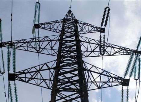 ФГИ продал 75% «Волыньоблэнерго» за 462 млн грн