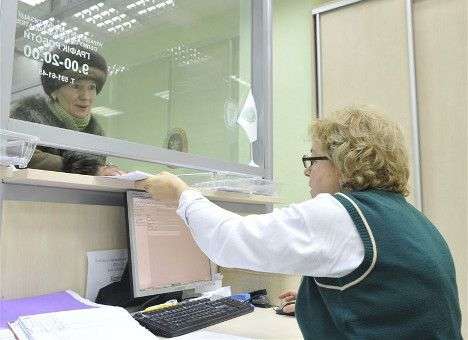 Миндоходов намерено снизить количество налогов до 9-10 в 2014