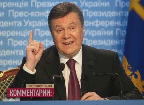 Президент считает Евромайдан «Божьим испытанием»