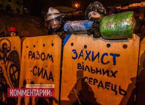 У Захарченко утверждают, что киевляне стали чаще жаловаться на Евромайдан