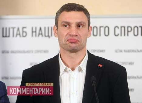 Оппозиция заявляет об усилении репрессий со стороны власти