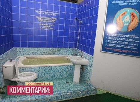 Вода спасает от одиночества