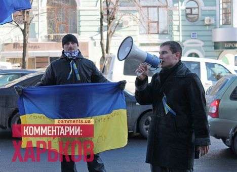 Харьковский активист Евромайдана считает, что его пытались убить