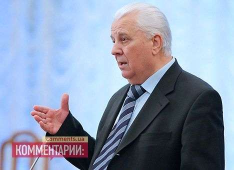 Россия никогда не отпустит Украину, - Кравчук