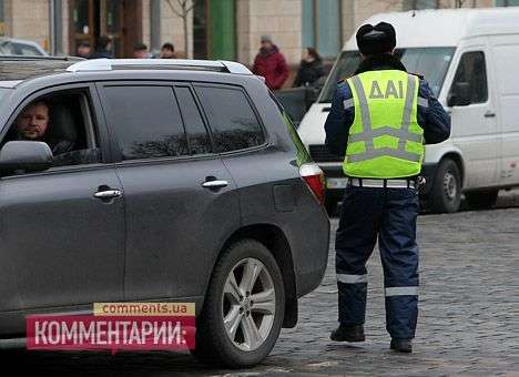 ГАИшник пригрозил силой разогнать пикет под МВД