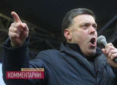 Тягнибок не рекомендует активистам гулять ночью за пределами Евромайдана