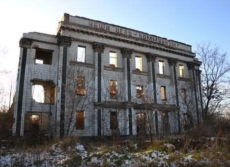 Молчание Донбасса