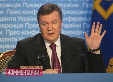 Президент всех успокоил: бюджетникам Киева выплатят зарплату