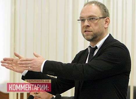После Нового года Власенко начнут судить по обвинению в избиении Окунской
