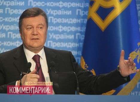 Президент анонсировал войну с коррупцией и радикальные кадровые решения