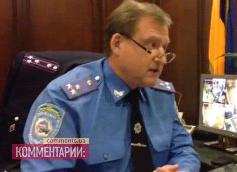Начальник ГАИ Киева обещает наказывать подчиненных за блокирование Майдана (ВИДЕО)