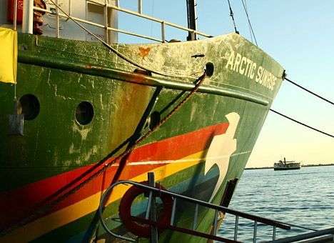 Украинец с Arctic Sunrise получил выездную визу из РФ