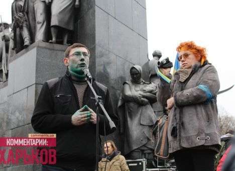 Луценко заявил, что будет гордиться инцидентом с зеленкой