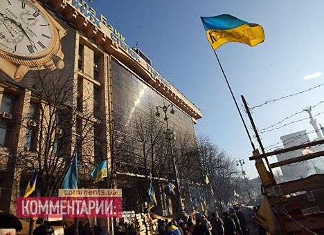 Евромайдан не собирается освобождать Дом Профсоюзов