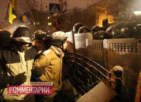 Прокуратура не спешит освобождать активистов Майдана