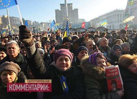 Оппозиция отменила воскресное Народное вече на Майдане