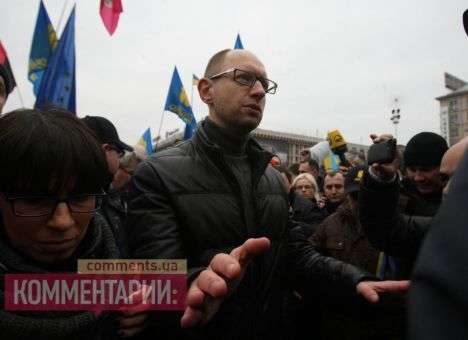 Майдан в Киеве должен оставаться до 2015 года, - Яценюк