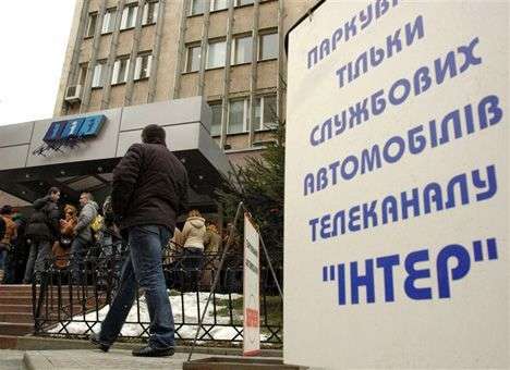 Украинцев призывают бойкотировать телеканал «Интер»
