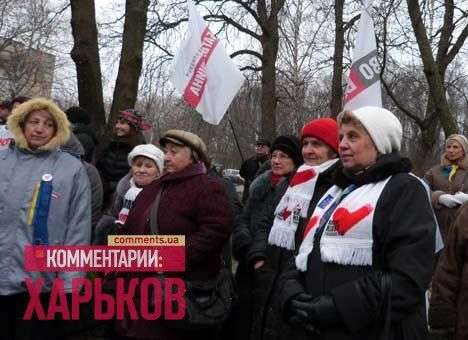 Тимошенко поздравили с Рождеством колядками (ФОТО)
