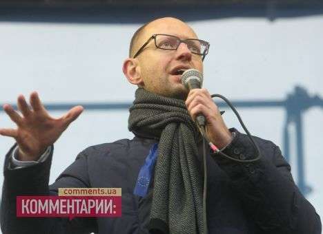Оппозиция рассказала о планах на президентские выборы