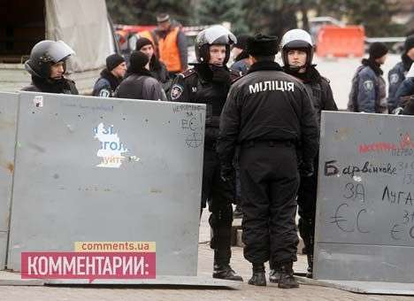 В деле о разгоне Майдана появился еще один подозреваемый