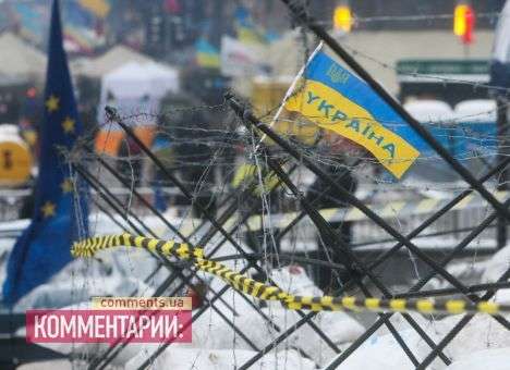 ВО «Майдан» формирует стачечный комитет
