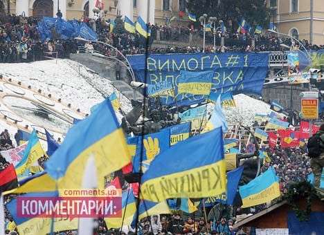 Общественный совет Майдана выдвинул три требования оппозиции