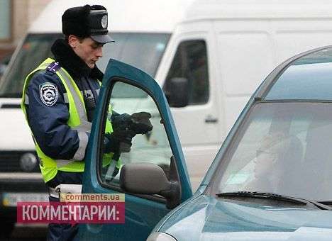 «Регионалы» хотят ввести автоматическую видео- и фотофиксацию нарушений ПДД