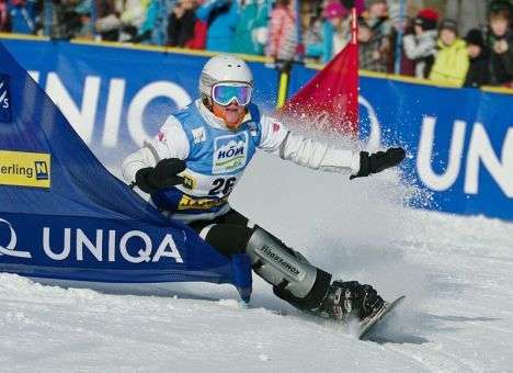 В Куршевеле украинцы могут завоевать лицензии в Сочи