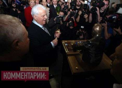 Кравчук отмечает 80-летие на госуровне