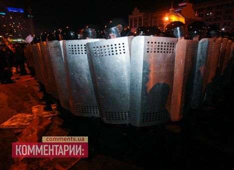 Возле суда, приговорившего «Васильковских террористов», «Беркут» побил митингующих