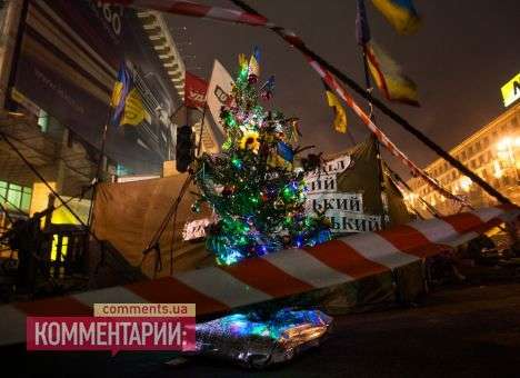 Около 50 человек пытались разобрать баррикады Евромайдана