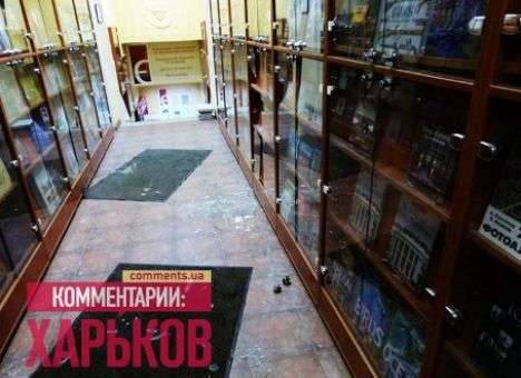 «Титушки» сломали нос евромайдановцу в Харькове (ФОТО)