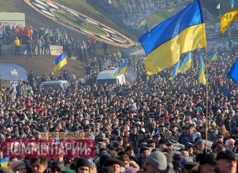 На Народное Вече пришли более 50 тысяч украинцев, - «Свобода»