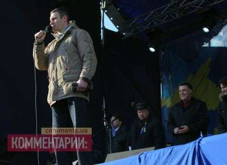 Лидеры оппозиции озвучили основные требования Майдана (ДОПОЛНЕНО)
