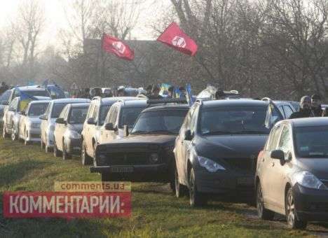 Правохранители остановили активистов Автомайдана  у самого «Межигорья»