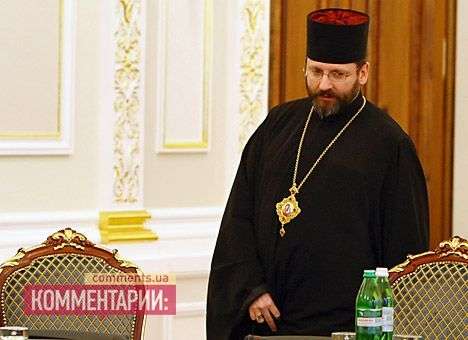 Минкультуры пригрозило УГКЦ лишением регистрации из-за майданов, - глава церкви (ДОКУМЕНТ)