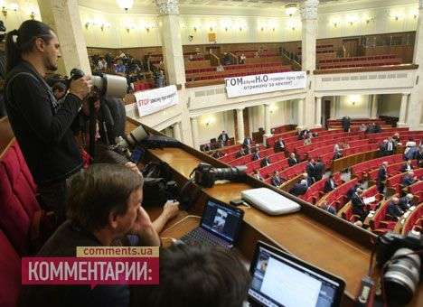 Журналистов в Раде решили  не прятать за стекло