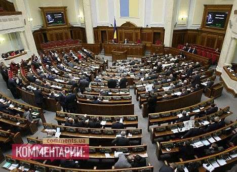 Нардепы намерены рассмотреть на этой неделе 90 законопроектов
