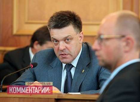 Лидеры оппозиции с угрозами блокировать ВР покинули Согласительный совет