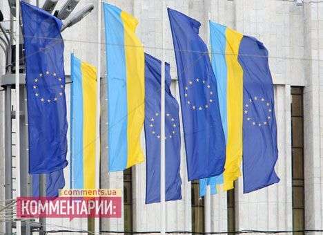Евросоюз еще не определиcя c датой саммита Украина-ЕС