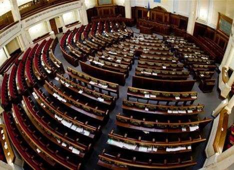 Рада хочет создать комиссию по расследованию действий МВД во время Евромайдана