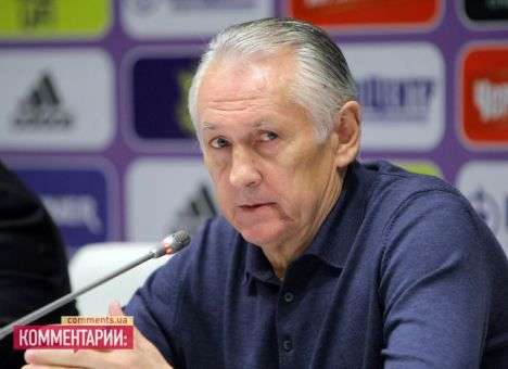 «Золотой мяч». Фоменко проголосовал за Роналду