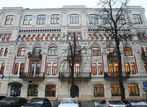 «Киевэнерго» Ахметова будут охранять за 28 млн. грн.