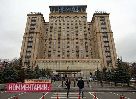 В декабре за проживание нардепов в гостинице заплатили почти 200 тыс. грн.