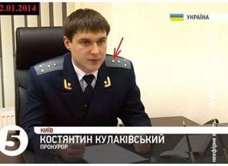 В прокуратуре объяснили повышение гособвинителя по делу «васильковских террористов»