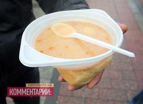 «Антимайдановцев» теперь кормят постным супом (ФОТО)