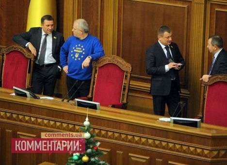 Оппозиция продолжает блокировать Раду