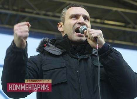 Кличко обжалует «президентскую» поправку в ЕСПЧ